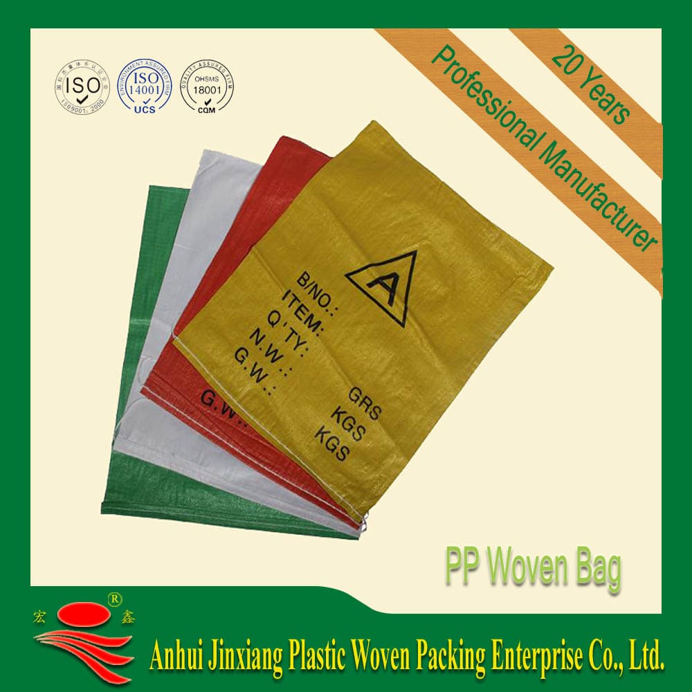 Polypropylene woven sack for rice_flour_sugar bag